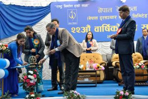 नेपाल टेलिकमले आफ्नो स्थापनाको २३औँ वार्षिकोत्सव सम्पन्न