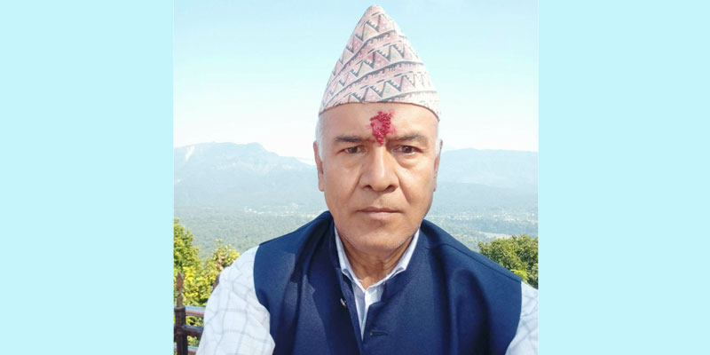 योग सुसेली