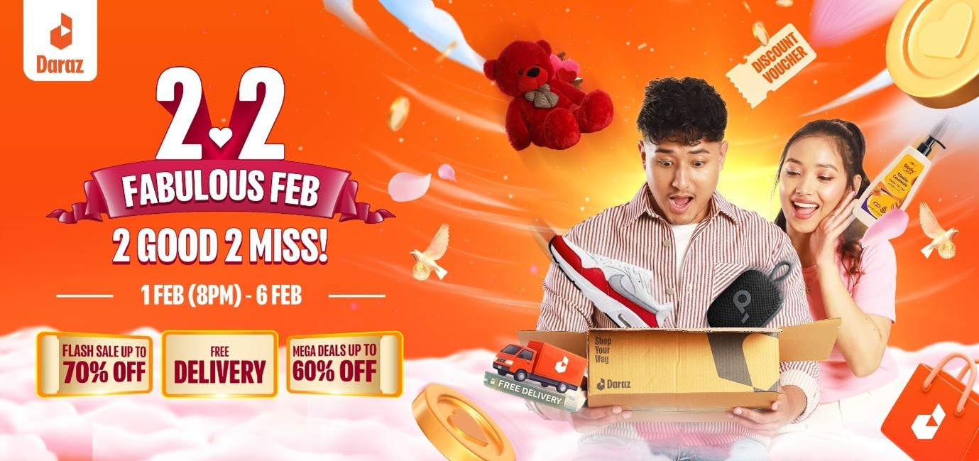 फेब्रुअरी महिना अझ शानदार बनाउने उद्देश्यका साथ दराजद्वारा २.२ सेलको घोषणा