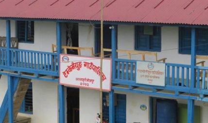 आधारभूत स्वास्थ्य सेवामा पहुँच बढाउँदै ‘टेम्केमैयुङ’