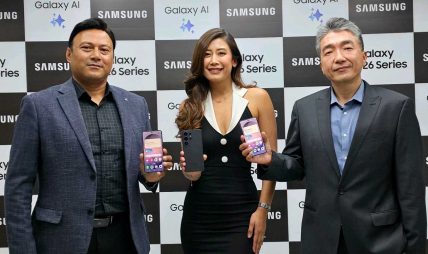 सामसङ नेपालले ग्यालेक्सी S26 सिरिज सार्वजनिक गर्‍यो, प्रि-अर्डरमा विशेष अफर
