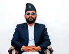 अर्ग्यानिक उत्पादनको प्रमाणीकरणको व्यवस्था स्वदेशमै मिलाउन प्रमको निर्देशन