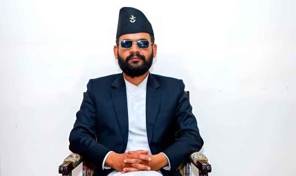 अर्ग्यानिक उत्पादनको प्रमाणीकरणको व्यवस्था स्वदेशमै मिलाउन प्रमको निर्देशन अर्ग्यानिक उत्पादनको प्रमाणीकरणको व्यवस्था स्वदेशमै मिलाउन प्रमको निर्देशन