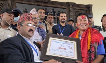 श्रम अभियन्ता हर्क साम्पाङको नगर प्रमुखदेखि सांसदसम्मको यात्रा