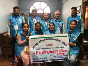 कावासोतीमा प्रतिनिधिसभा निर्वाचन लक्षित अभिमुखीकरण तालिम सम्पन्न