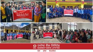 एभरेष्ट बैंकद्वारा देशभर सप्ताहव्यापी वित्तीय साक्षरता कार्यक्रम सम्पन्न