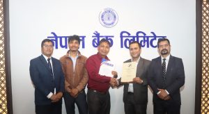 नेपाल बैंक र ताजा बेकरी उद्योग बीच सम्झौता