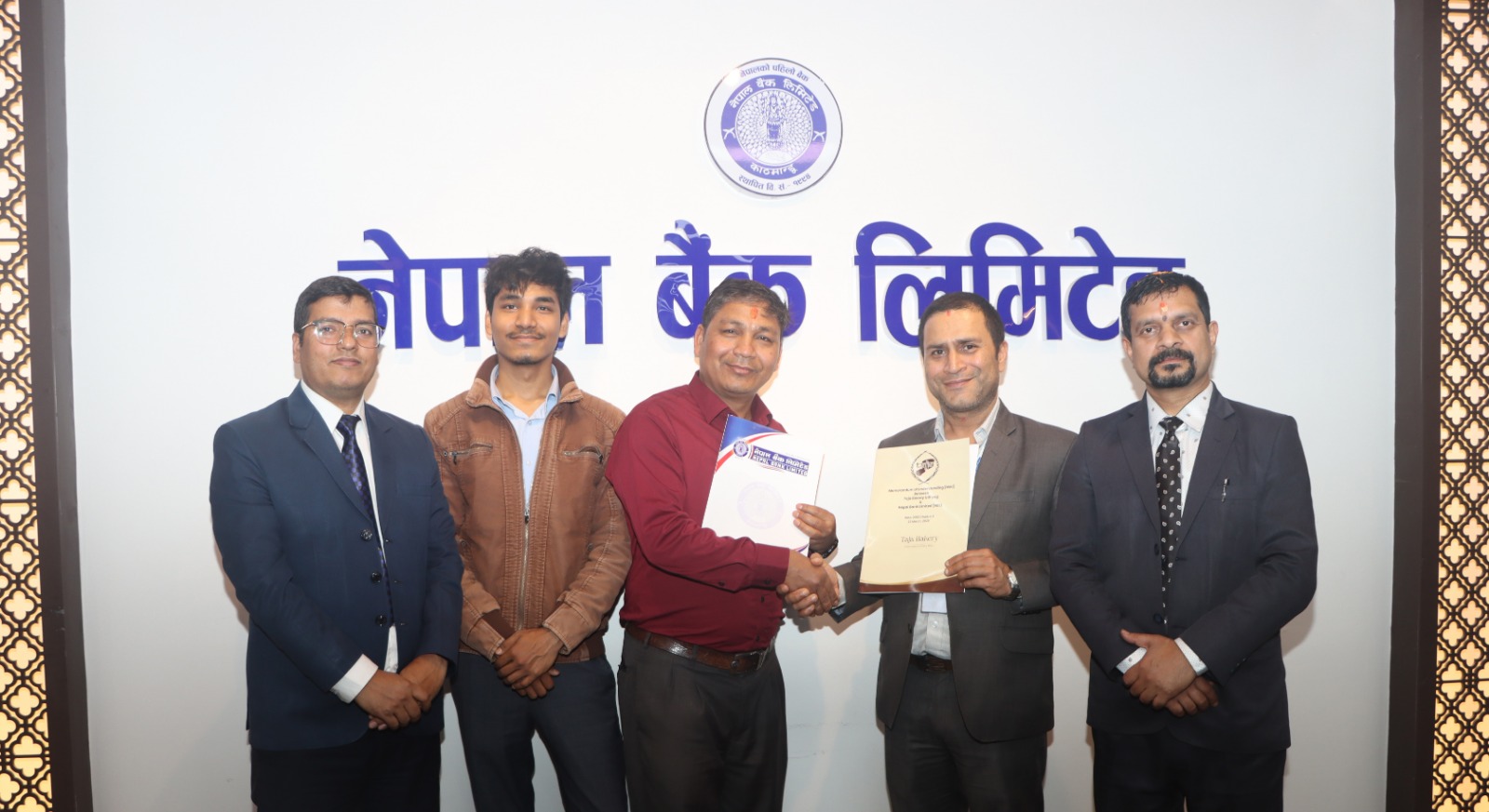 नेपाल बैंक र ताजा बेकरी उद्योग बीच सम्झौता