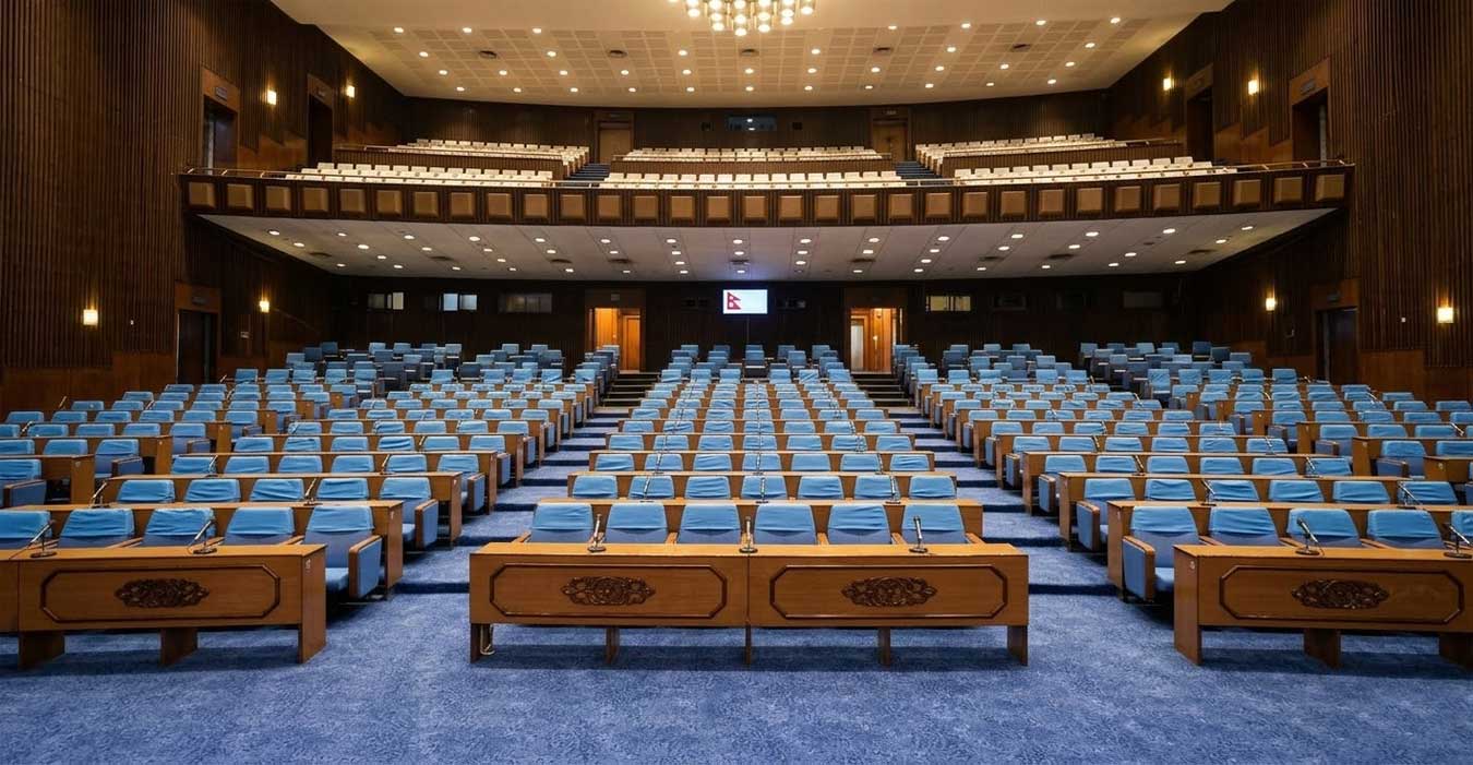 आज प्रतिनिधिसभाको बैठक बस्दै