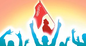 प्रतिनिधिसभामा सीमान्तकृतको कमजोर प्रतिनिधित्व