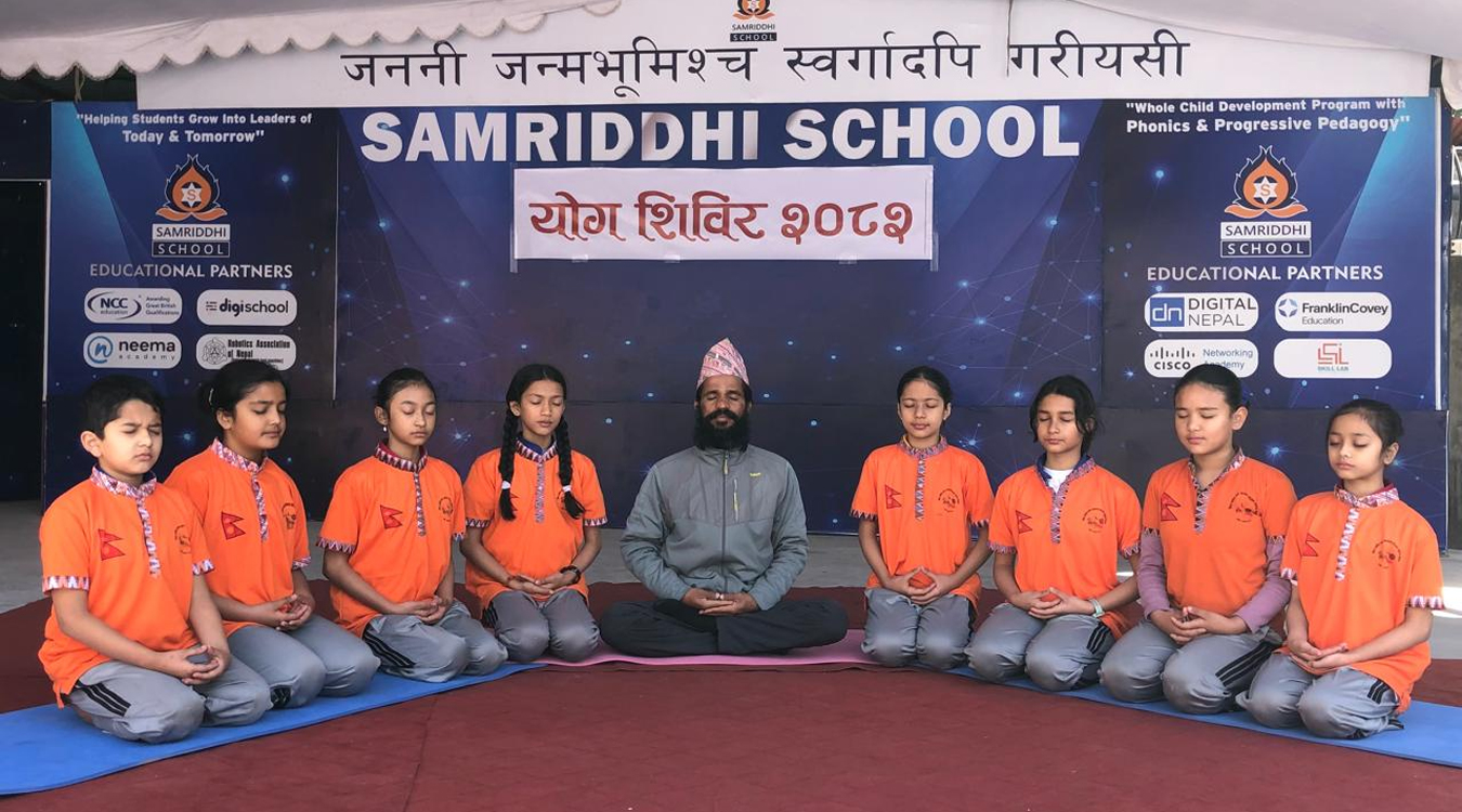 बालयोगीको ‘कस्मिक ऊर्जा’बाट अभिसिञ्चित समृद्धि स्कुल : त्यागी अनिल मारुतको मार्गनिर्देशनमा आध्यात्मिक अभ्यासको नयाँ आयाम