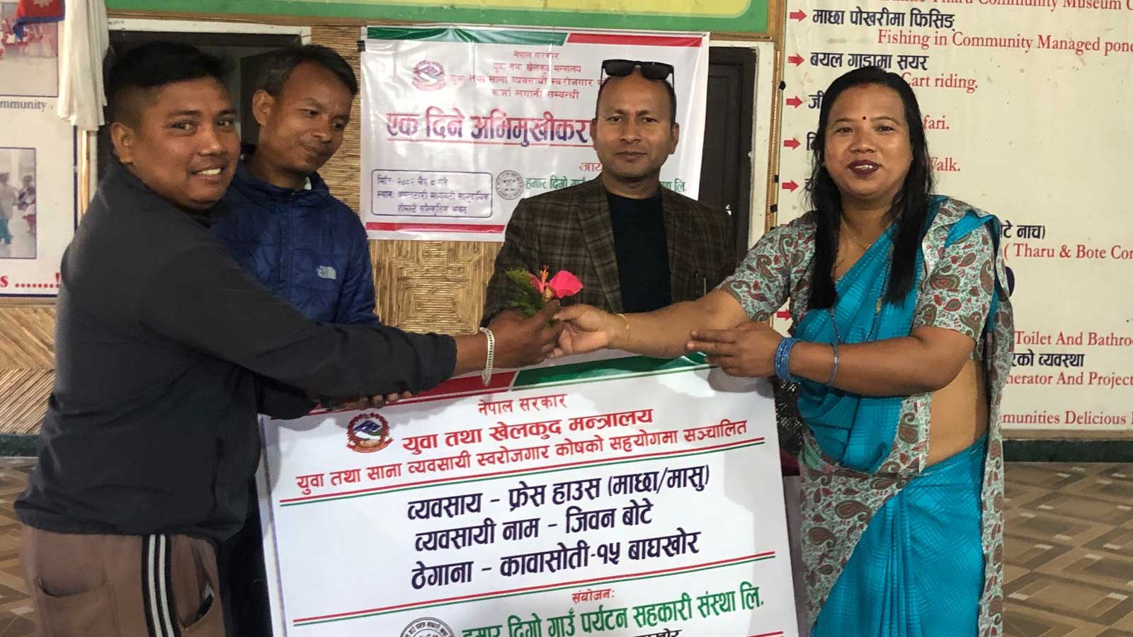 युवालाई आत्मनिर्भर बनाउँदै कावासोतीमा सहकारीको पहल