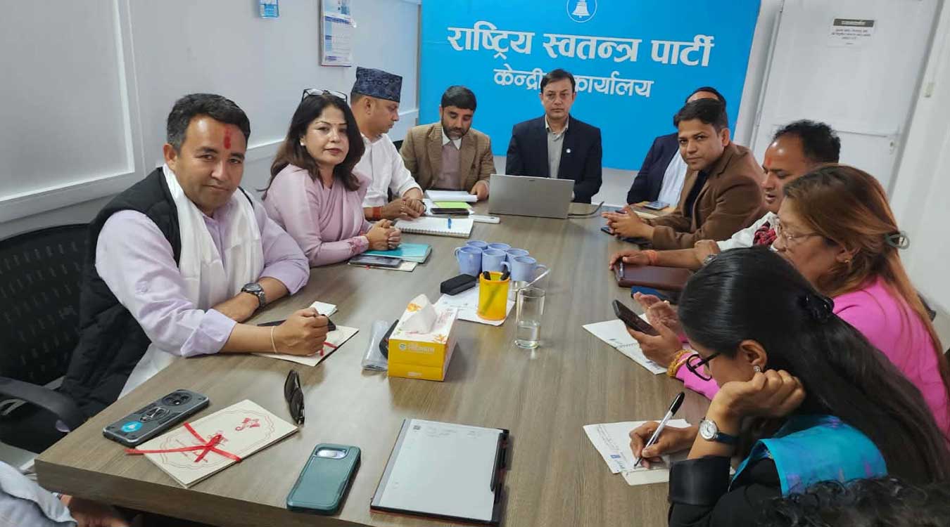 रास्वपाले समानुपातिकतर्फका ५७ सांसदको नामावली टुंगो लगायो