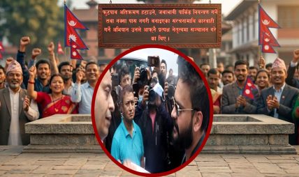 को हुन् त बालेन ? जनताको रोजाइमा किन परे ? को हुन् त बालेन ? जनताको रोजाइमा किन परे ?