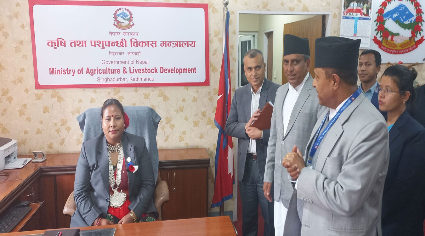 कृषिमन्त्री चौधरीद्वारा पदभार ग्रहण