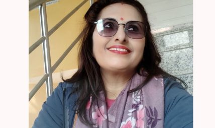 कविता : सृजना मग्मगाओस्