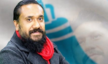 बाँके–३ मा रास्वपाका खगेन्द्र सुनार निर्वाचित