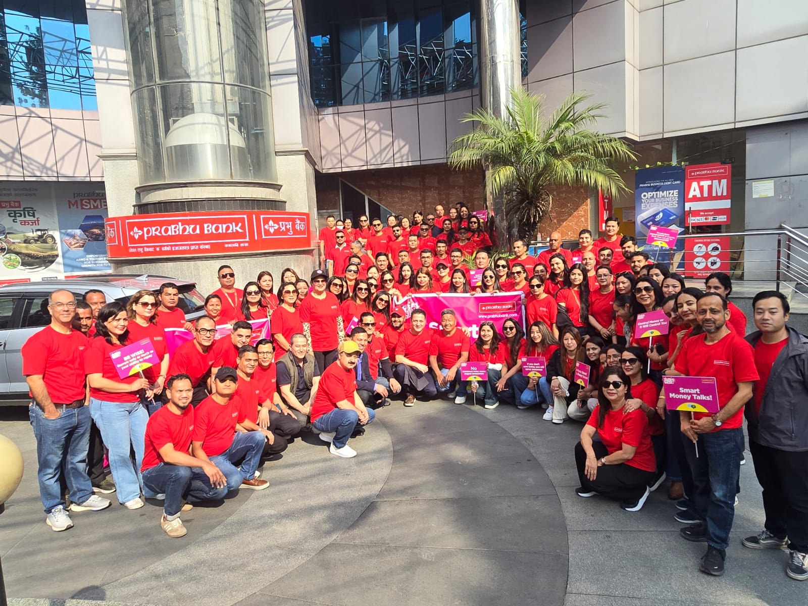 ग्लोबल मनि विक-२०२६ अन्तर्गत प्रभु बैंकको प्रभातफेरी कार्यक्रम सम्पन्न