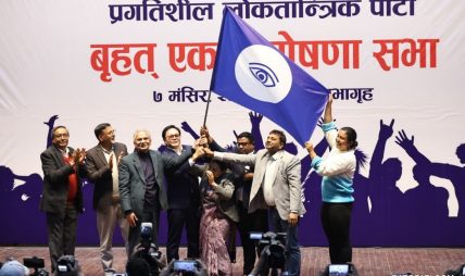 गोर्खामा नेपाली काँग्रेसलाई सहयोग गरेको समाचार भ्रामक : प्रलोपाका नेता श्रेष्ठ गोर्खामा नेपाली काँग्रेसलाई सहयोग गरेको समाचार भ्रामक : प्रलोपाका नेता श्रेष्ठ