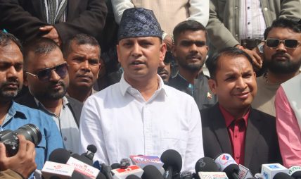 रास्वपाद्वारा समानुपातिक सांसदका लागि ५७ जनाको नाम सिफारिस