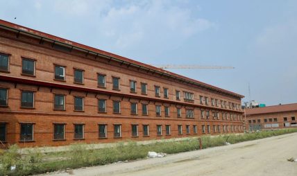 आगामी बजेट सङ्घीय संसद्को नयाँ प्रतिनिधिसभा कक्षबाट