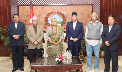 निर्वाचन सफल पार्न महत्त्वपूर्ण भूमिका निर्वाह गरेकामा प्रधानमन्त्रीद्वारा नेकपालाई धन्यवाद