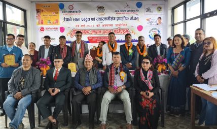 रैथाने खाना जोगाउने अभियान: स्वाद, स्वास्थ्य र पर्यटन जोड्न साझा पहल