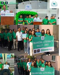 आजबाट सिटिजन्स बैंक इन्टरनेशनल लिमिटेडको १७ वर्ष पूरा, २०औँ वर्षमा प्रवेश