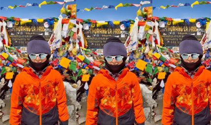  सात वर्षीय बालकले राखे कीर्तिमान