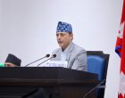 प्रतिनिधिसभा बैठक सुरु, नियमावली पारित गर्ने कार्यसूची प्रतिनिधिसभा बैठक सुरु, नियमावली पारित गर्ने कार्यसूची