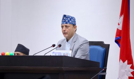 प्रतिनिधिसभा बैठक सुरु, नियमावली पारित गर्ने कार्यसूची प्रतिनिधिसभा बैठक सुरु, नियमावली पारित गर्ने कार्यसूची