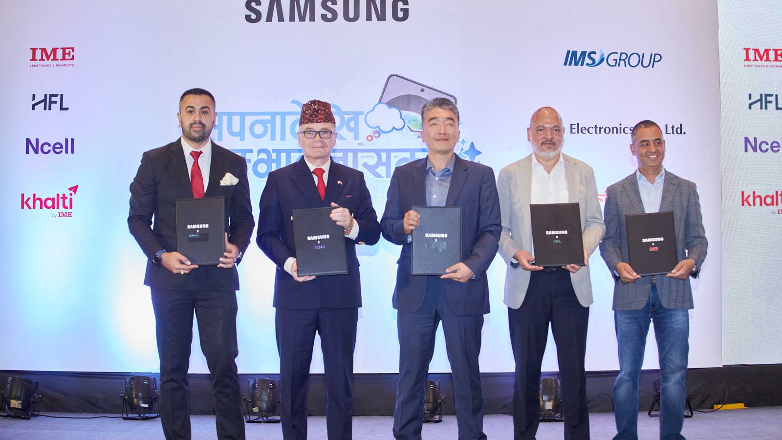 सामसंग नेपालद्वारा “सपनादेखि सम्भावनासम्म” अभियान सार्वजनिक: वैदेशिक रोजगारीमा रहेका नेपालीका सपनालाई सम्मान गर्ने प्रतिबद्धता