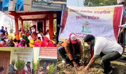 महालक्ष्मी विकास बैंकद्धारा विभिन्न संस्थागत सामाजिक उत्तरदायित्वका कार्यक्रमहरु सम्पन्न