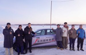 डोङफेङ मोटरद्वारा पहिलो EMB मास-प्रोडक्सन परियोजनाको जाडो परीक्षण सफलतापूर्वक सम्पन्न