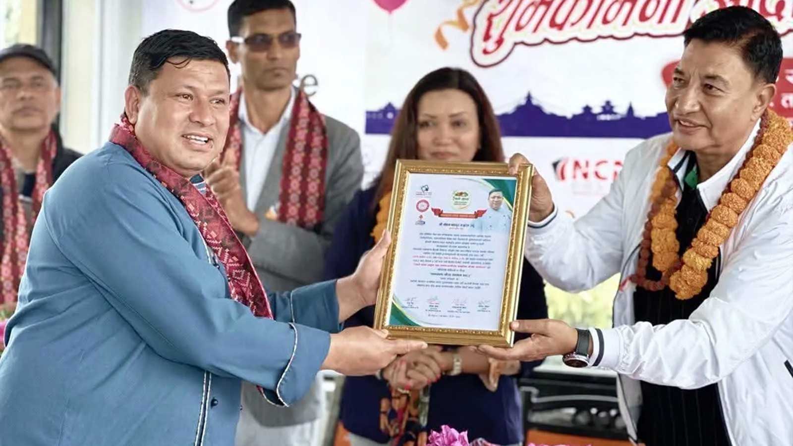 रैथाने खानाको प्रवर्द्धनमा सेफ गजुरेललाई पाककला गौरव सम्मान