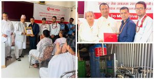 एन आई सी एशिया बैंकद्वारा आमा घर सेवा आश्रममा आरओ वाटर प्युरिफायर जडान