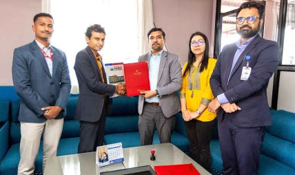 एन आई सी एशिया बैंकका ग्राहकलाई काठमाडौंस्थित एभरेष्ट हस्पिटलमा १५ प्रतिशत छुट