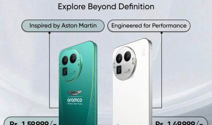 उच्च प्रविधियुक्त क्यामेरा, शक्तिशाली ब्याट्री क्षमता र उच्च कार्यसम्पादनसहित रियलमी जीटी ८ प्रो सिरिज नेपालमा सार्वजनिक