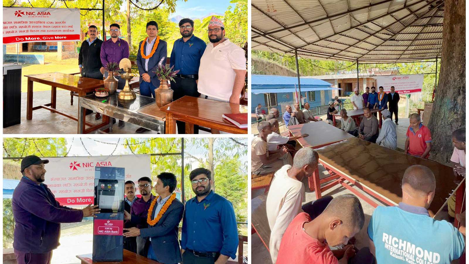 एन आई सी एशिया बैंकद्वारा बर्दगोरिया, कैलालीस्थित सहारा घरलाई आवश्यक सामग्री सहयोग