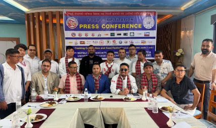 दमकमा ‘खुला कुकिङ प्रतिस्पर्धा तथा खाना महोत्सव’  हुँदै, ४५ देशका सेफ दमक आउदै