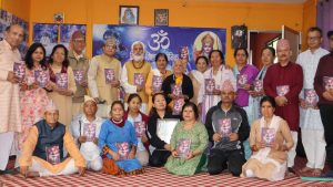 योग साधनासँगै नव वर्षको शुभकामनासँगै निजत्वको नियात्रा’ पुस्तक लोकार्पण