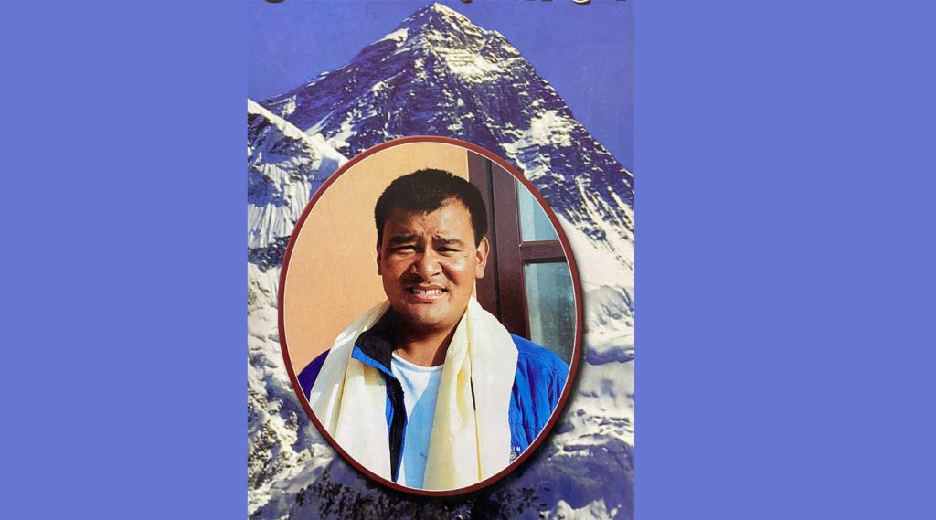 विश्वकीर्तिमानी बाबुछिरी शेर्पाको २५ औँ स्मृति दिवस