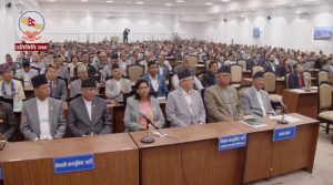 शुक्रबार संसदीय समितिका सभापतिको निर्वाचन