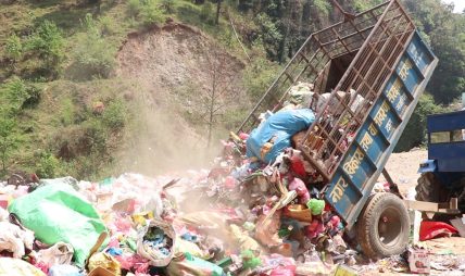 बिक्री हुन थाल्यो तम्घासमा फोहोर