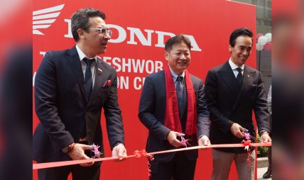 श्याकर ट्रेडिङले काठमाडौंमा दुई प्रिमियम सर्भिस सेन्टर उद्घाटन गर्दै सेवा विस्तार सुरु गर्‍यो