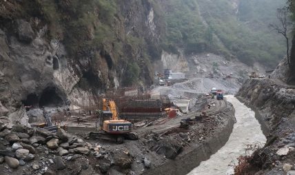 ‘माथिल्लो म्याग्दी’ जलविद्युत् आयोजना : १३ महिनामा ५० प्रतिशत भौतिक प्रगति