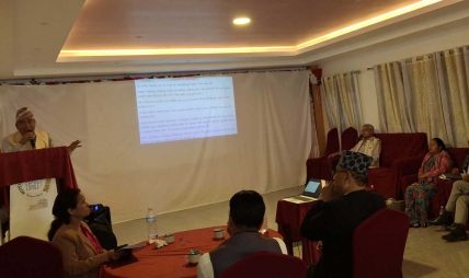 स्थानीय तहलाई एक वर्षभित्र अधुरा काम सक्न गाउँपालिका राष्ट्रिय महासंघको आग्रह