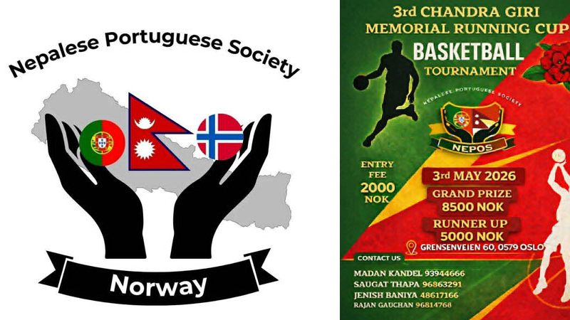 नेपोस नर्वेको आयोजनामा तेस्रो बास्केटबल रनिङ शिल्ड प्रतियोगिता आयोजना हुने