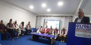 भक्तपुर बुढ्यौली साहित्य समाज र अनुशीलन नेपालको २७ औँ संयुक्त रचनावाचन सम्पन