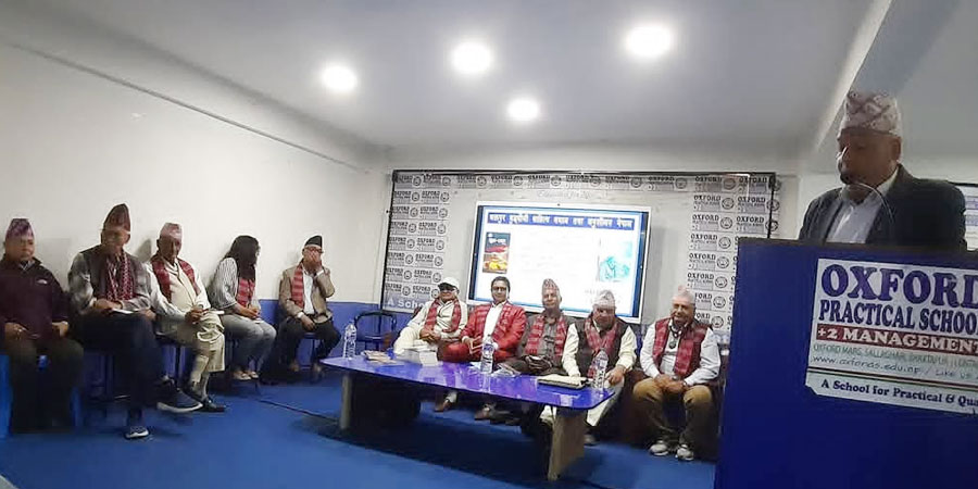 भक्तपुर बुढ्यौली साहित्य समाज र अनुशीलन नेपालको २७ औँ संयुक्त रचनावाचन सम्पन